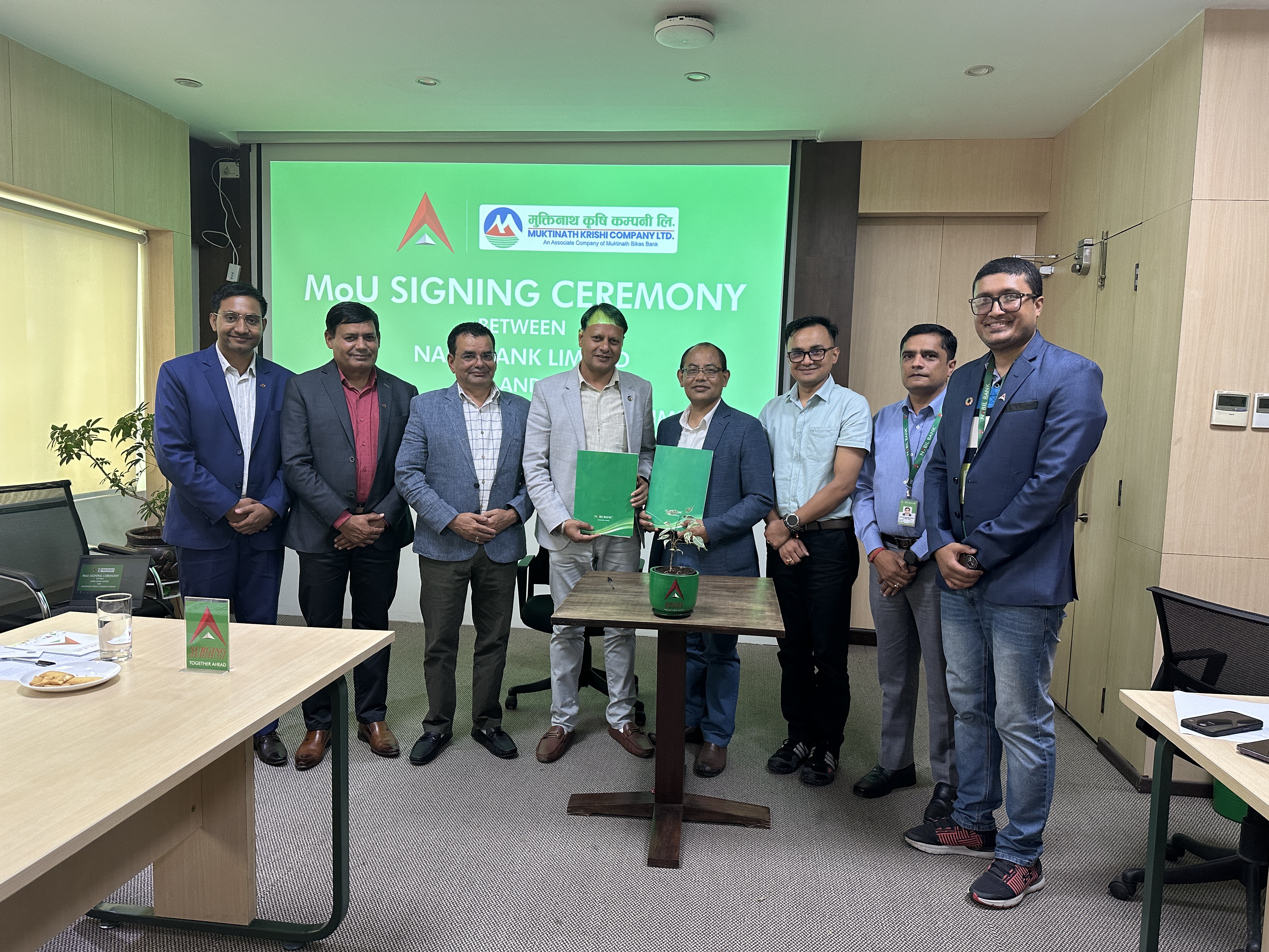 कृषि प्रवर्द्धन गर्न नबिल बैैंक र मुक्तिनाथ कृषि कम्पनीबिच समझदारी